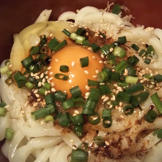 鰹節香る！薬味たっぷり釜玉うどん